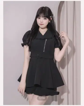 pium 프릴 칼라 라이더 셋업