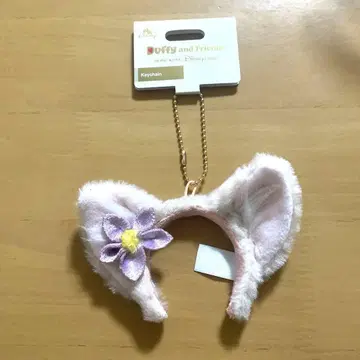 홍콩 디즈니 리나벨 머리띠 키체인