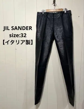 질 샌더 JIL SANDER 핀턱 팬츠 인조 가죽 블랙