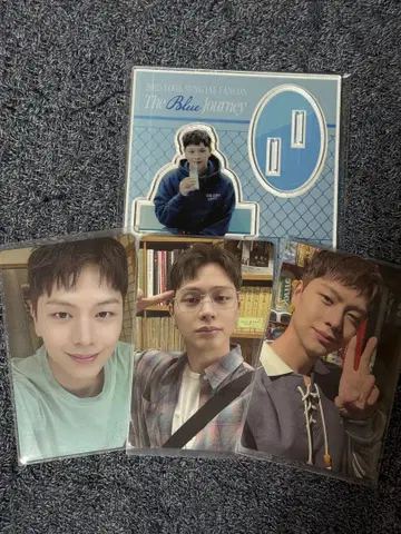 BTOB 유승재