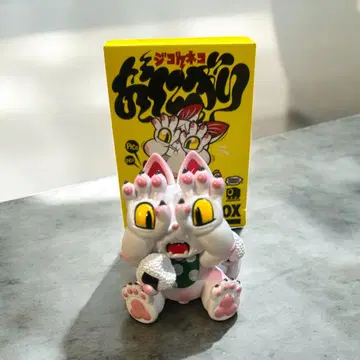 GRAPE BRAIN 지고쿠네코 오니기리 BLIND BOX EAT