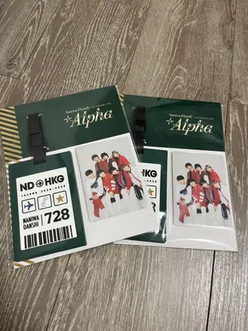 나니와단시 홍콩 러기지 태그