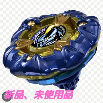 베이블레이드 X 나이트 메일 3-85BS 네이비