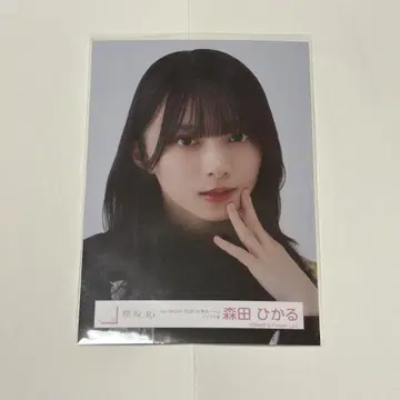 모리타 히카루 도쿄돔 라이브 의상 요리