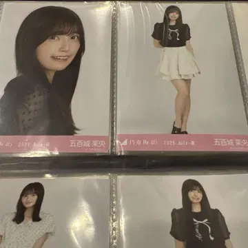 노기자카46 이오키 마오 프릴 미니 스커트 브로마이드 요리 히키 세미콘
