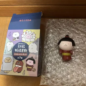 우사마루 요괴 저택 마스코트 피규어