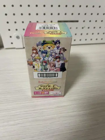 카라피치 클리어 카드 껌 미개봉 박스