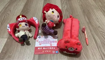 리견 묶음 판매