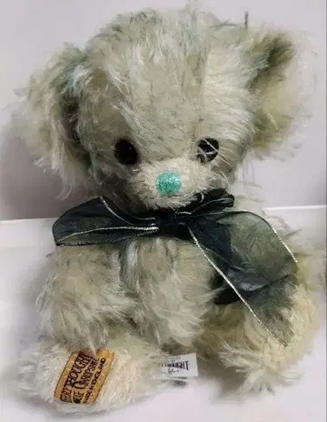 메리소트 사 치키 테디베어 쿨 키위 20cm