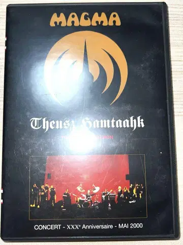 Magma Theusz Hamtaahk Trilogie DVD