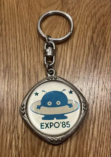 EXPO'85 츠쿠바 만국 박람회 키링 코스모 별