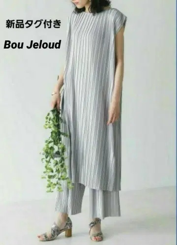 Bou Jeloud 부즈루드 글로스 플리츠 롱 튜닉 원피스