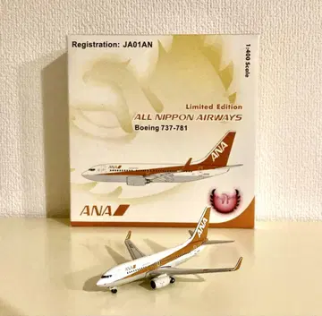 ANA B737-700 골드 제트 1/400