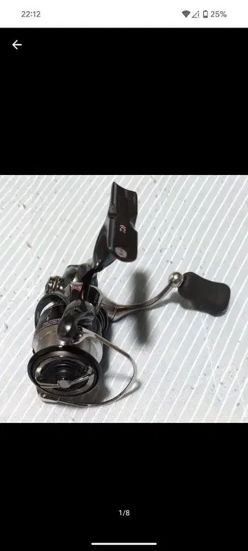 24 루비아스 LT2000S-P