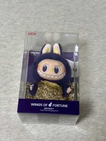 LABUBU WINGS OF FORTUNE 봉제 인형 펜던트