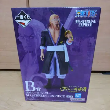 제일복권 원피스 B상 레이리 피규어