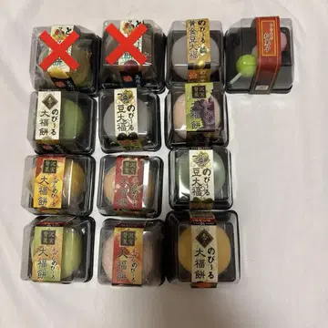 스퀴즈