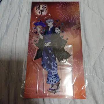 FGO 모리아티 아크릴 스탠드
