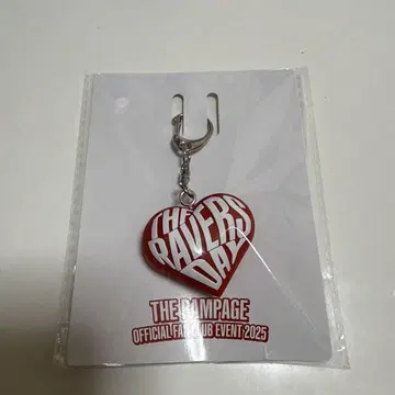THE RAVERS DAY 입장 혜택 러버 키체인