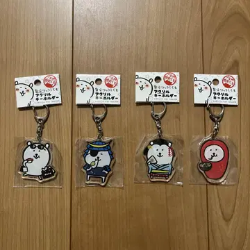 농담곰 지역 한정판 아크릴 키링
