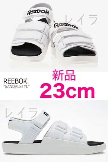 리복 샌들 STYL 경량 샌들 화이트 새상품 23cm