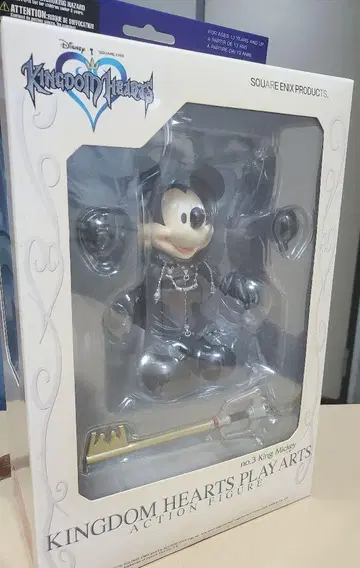 킹덤하츠 미키 왕 플레이 아트 KINGDOM HEARTS