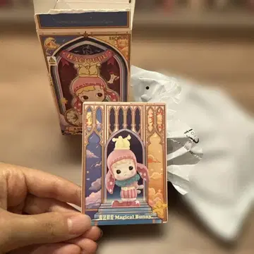 하치푸푸 환상의 밤