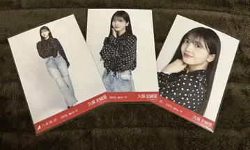 쿠보 시오리 도트 컴프