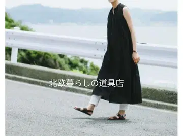 북유럽 생활 도구점 롱 원피스 블랙 셔츠 슬리브리스