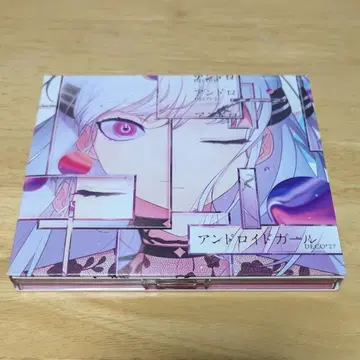 안드로이드 걸 데코니나 최초 한정판 DECO*27 CD 앨범