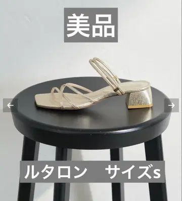 LeTalon 루탈론 샌들 뮬 골드 23cm