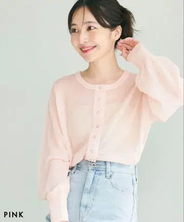 베이스먼트 온라인 도트 버튼 시어 가디건 핑크 봄/여름