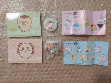 치이카와 쿠라스시 벳쿠라폰 굿즈 세트