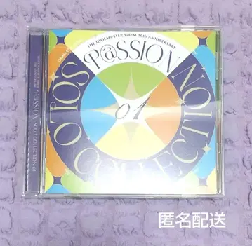 SideM 솔로 컬렉션 CD 10th