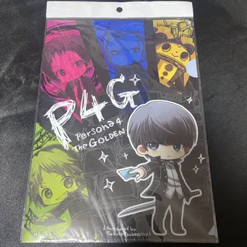 P4G 클리어 파일