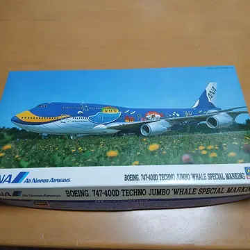 ANA 프라모델 Whale Special Marking