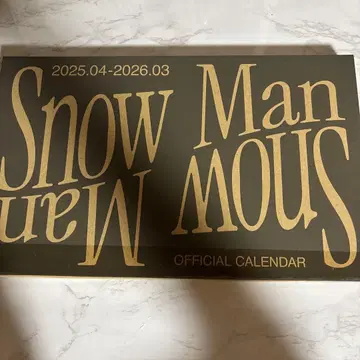 Snow Man 공식 달력 2025-2026