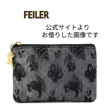 FEILER 하이디 티슈 파우치