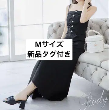rady 데님 롱 원피스 블랙 M 사이즈