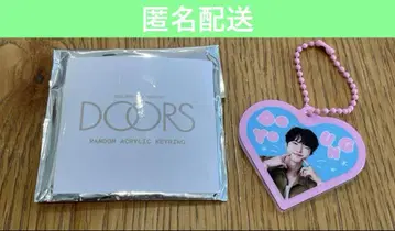 NCT 도영 DOORS 랜덤 아크릴 키링