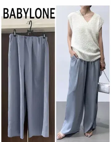BABYLONE 바빌론 허리밴딩 이지 팬츠 새상품급
