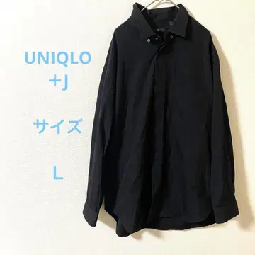 유니클로 질 샌더 블랙 긴팔 셔츠 가슴 포켓 부착