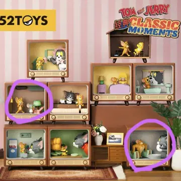 52TOYS 톰과 제리 클래식 미멘츠 2개 세트