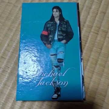 Michael Jackson 메모장