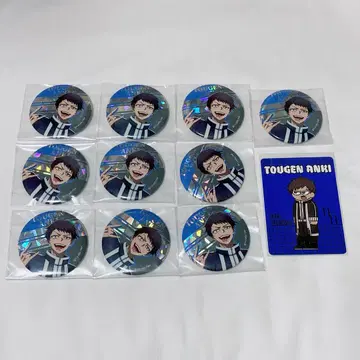 도원암귀 캔뱃지 야마가