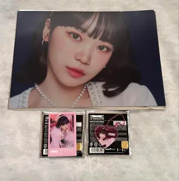 채원 LE SSERAFIM 클리어 파일 캔뱃지 키링