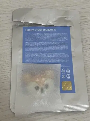 miniteen 라키드로 조슈아 마그넷