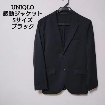 유니클로 감동 자켓 S 울트라 라이트 네이비 311-416319