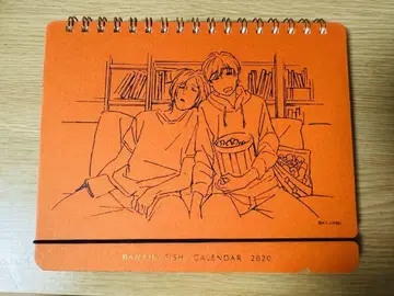 BANANA FISH 달력 2020