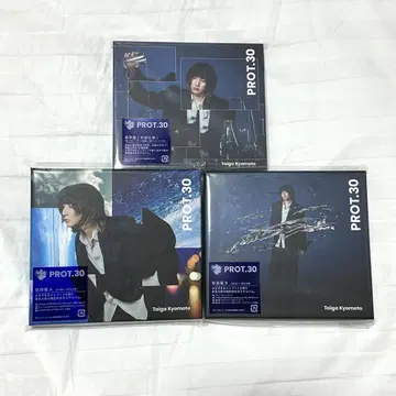 SixTONES 교모토 타이가 PROT.30 CD BD 초회 한정 3형태